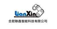 合肥聯(lián)鑫智能科技